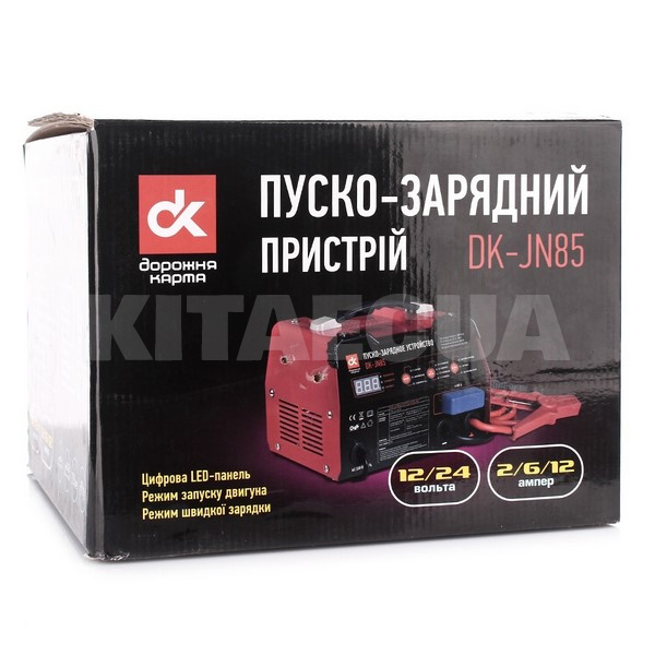 Пуско-зарядное устройство 12/24В 12А LED цифровая панель Дорожня карта (DK-JN85) - 4