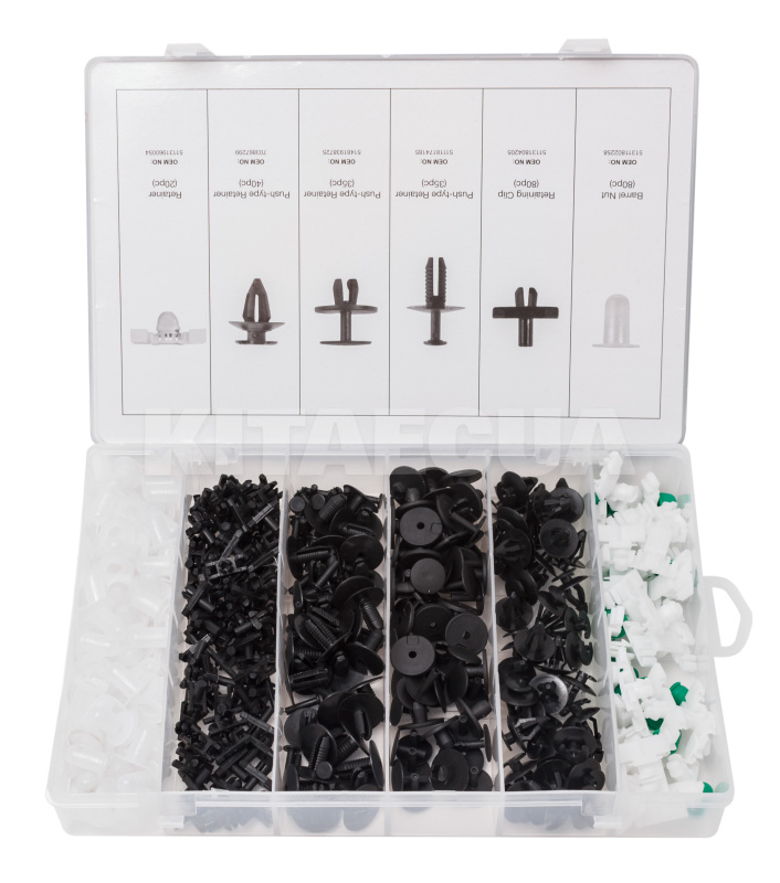 Набор клипс 290 предметов (BMW) Forsage (F-01Z0230)