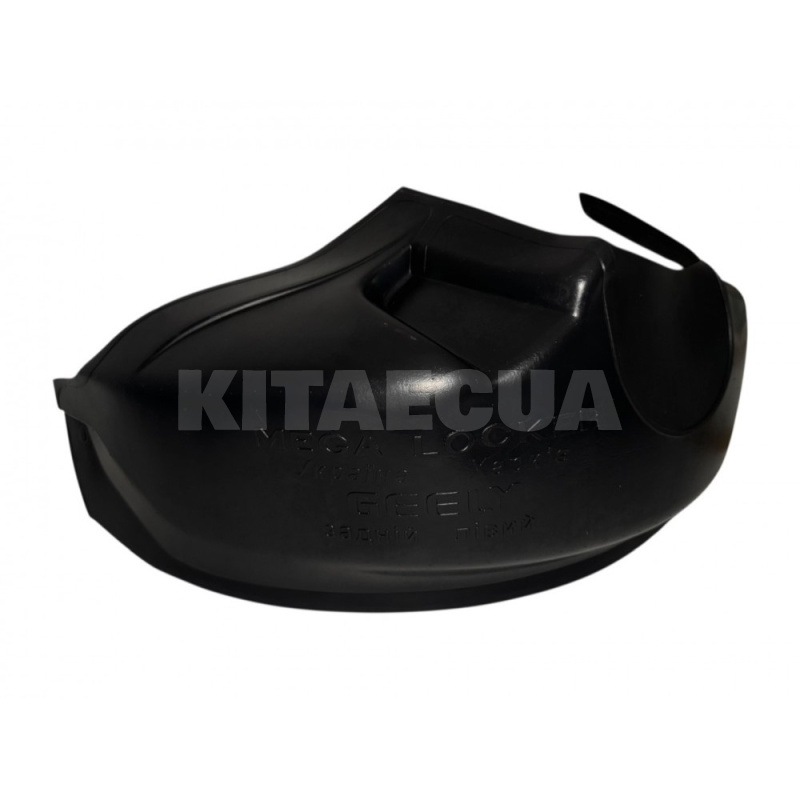 Подкрылки (ком-т 4 шт.) UNI на Geely CK (CK-33521) - 5