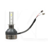 LED лампа для авто H1 25W 6000K REDAUTO (LEDH1)