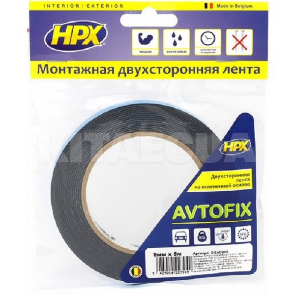 Двостороння стрічка для молдингів вітровиків 5 м х 9 мм чорна Autofix HPX (HPX DSA0905)