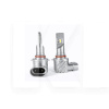 LED лампа для авто Compact Vision HB3 36W 6000K (компл.) StarLight (SL-CV-HB3)