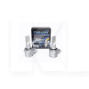 LED лампа для авто Compact Vision HB4 36W 6000K (компл.) StarLight (SL-CV-HB4)