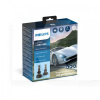 LED лампа для авто Ultinon Pro9100 P20d/P22d 20W 5800K (комплект) PHILIPS (11005U91X2)