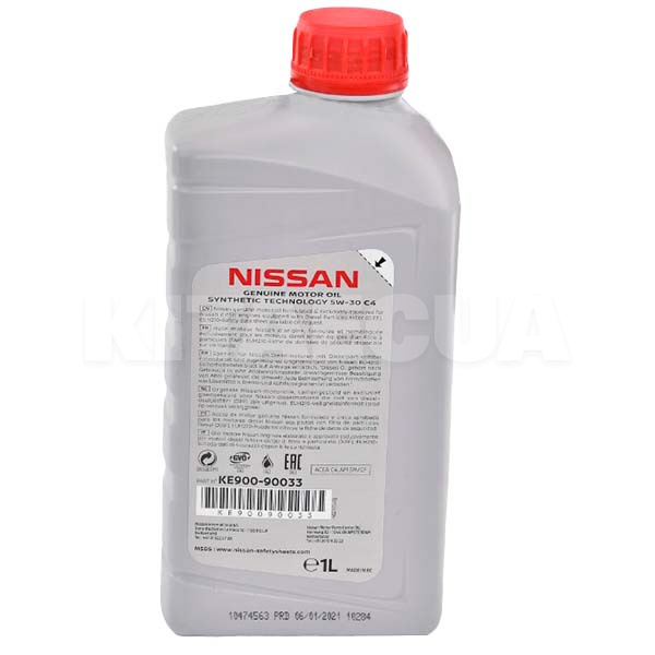 Масло моторное синтетическое 1л 5W-30 Synthetic Technology NISSAN (KE90090033) - 2
