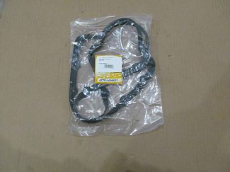 Прокладка піддону 1.5 L INA-FOR