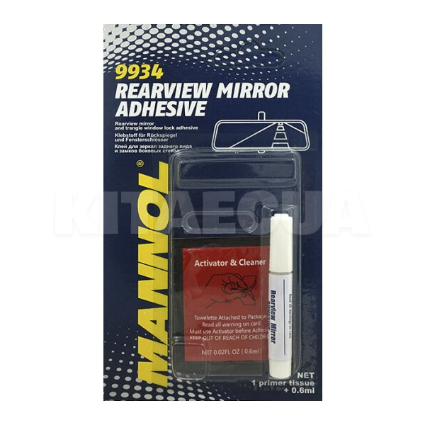 Клей с активатором для зеркала заднего вида Rearview Mirror Adhesive 0.6мл+0.6мл Mannol (9934)