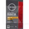 Масло моторное синтетическое 1л 0W-20 Motor Oil SP/GF-6A NISSAN (KE90090134)