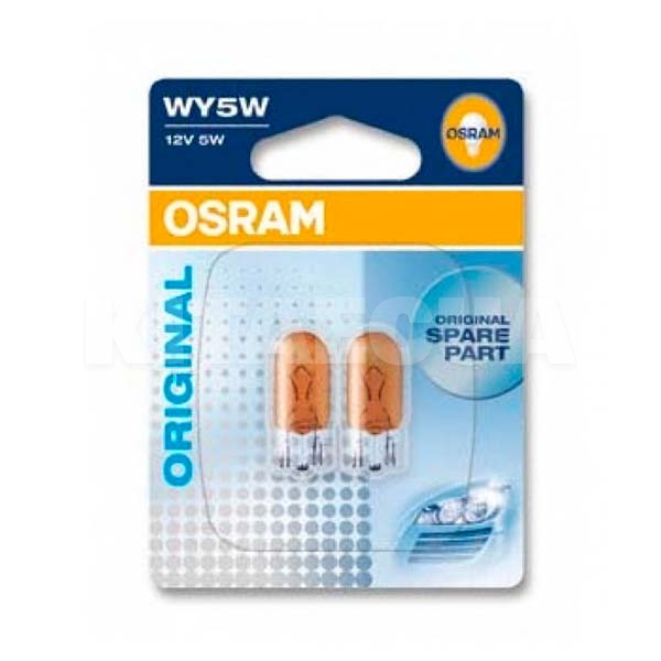Лампа накаливания WY5W 5W 12V Osram (2827-BLI2)