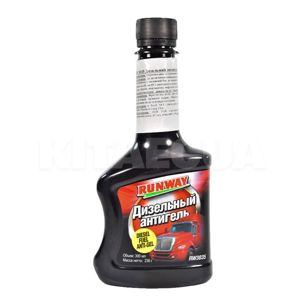 Антигель в дизтопливо 300мл RUNWAY (RW3035)