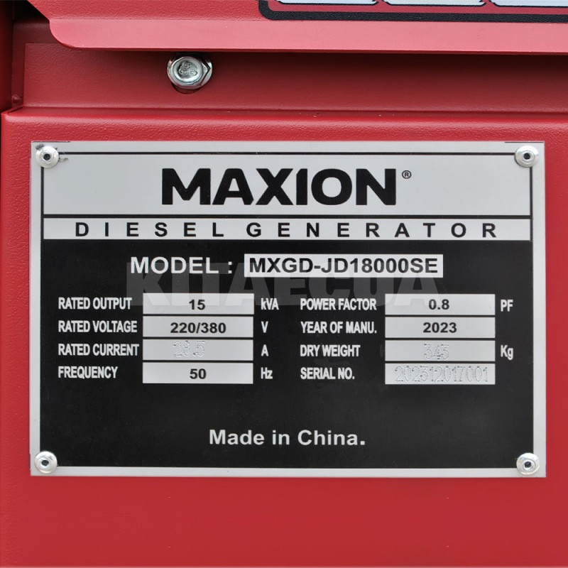 Генератор дизельний 13кВт безшумний електрозапуск MAXION (MXGG-JD18000SE) - 2