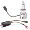 LED лампа для авто S4 H27 60W 6500K (комплект) NAOEVO (S4-H27)