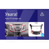 Штатная магнитола CC3L 4+32Gb 9" Hyundai Elantra 5 MD 2010-2016 (F2) Teyes (42849)