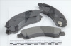 Колодки тормозные передние INTELLI на Great Wall WINGLE 5 (3501175-K00-J)