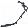 Прокладка масляного насоса 1.5L 7 SEVEN PARTS на Chery AMULET (480-1011061)