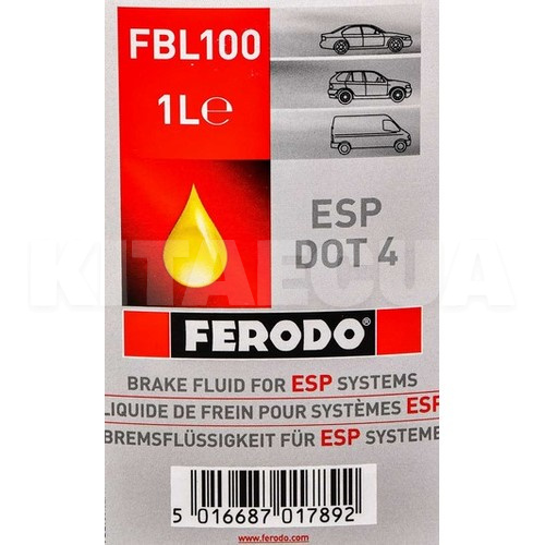 Гальмівна рідина 1л DOT4 FERODO (FE FBL100) - 2