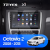 Штатна магнітола X1 2+32Gb 10" Skoda Octavia 2 A5 2008-2013 срібляста Teyes (26864)