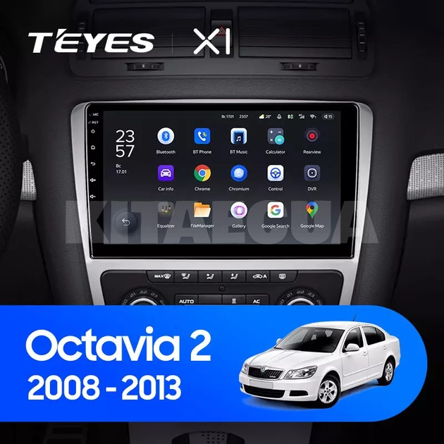 Штатна магнітола X1 2+32Gb 10" Skoda Octavia 2 A5 2008-2013 срібляста Teyes (26864)