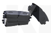Колодки гальмівні задні на GREAT WALL HAVAL H5 (3502120-K00)