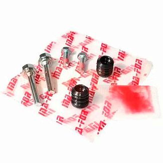 Напрямна супорта переднього з пильовиком (ком-кт INA-FOR