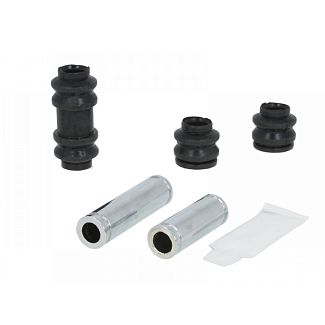 Ремкомплект суппорта заднего (направляющие + пыльники) AUTOFREN