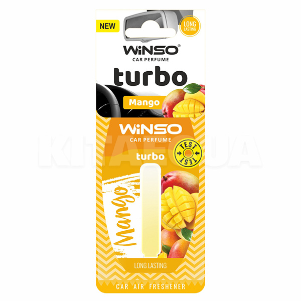 Ароматизатор "манго" 5мл Turbo Mango Winso (532750)