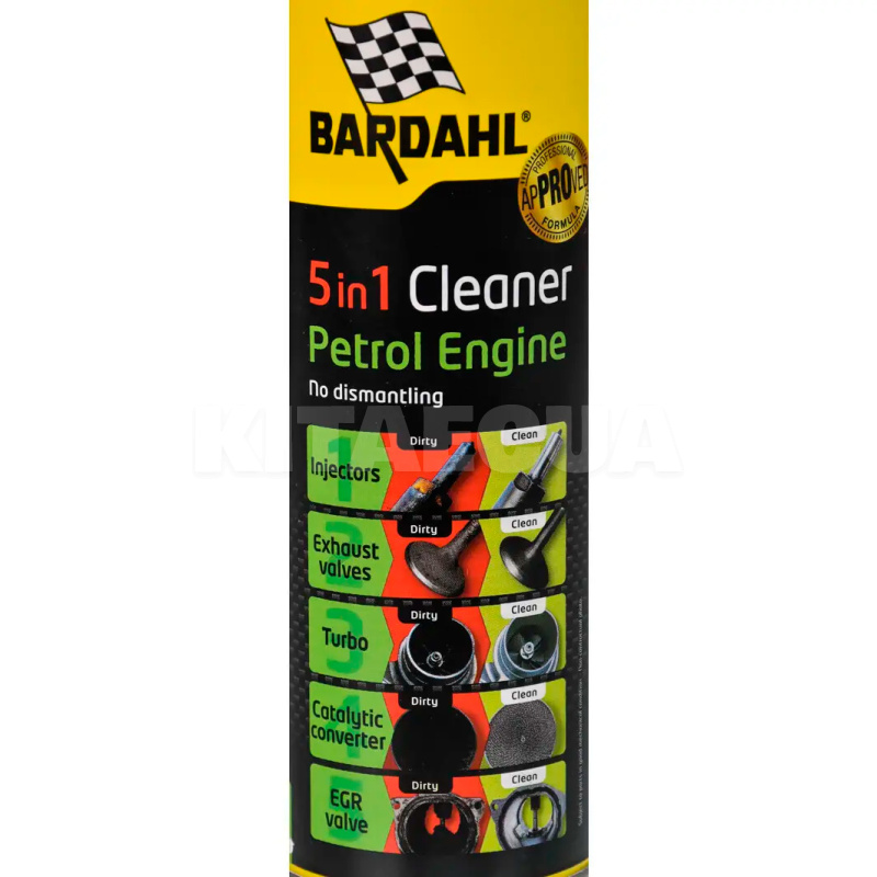 Присадка в бензин для очищення паливної системи 500мл 5-in-1 BARDAHL (2372B) - 5