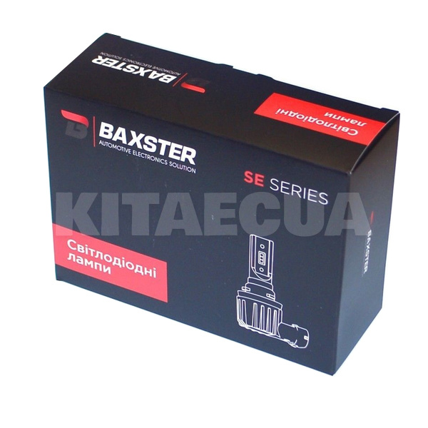 LED лампа для авто SE Plus HB4 22W 6000K (комплект) BAXSTER (00-00020605) - 2