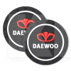 Коврики антискользящие в подстаканник 7 см Daewoo (2шт.) (4411)