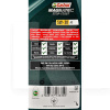 Масло моторное синтетическое 1л 5W-30 Magnatec Stop-Start A5 CASTROL (MGSS5W30A5/1-CASTROL)