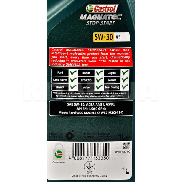 Масло моторное синтетическое 1л 5W-30 Magnatec Stop-Start A5 CASTROL (MGSS5W30A5/1-CASTROL) - 2