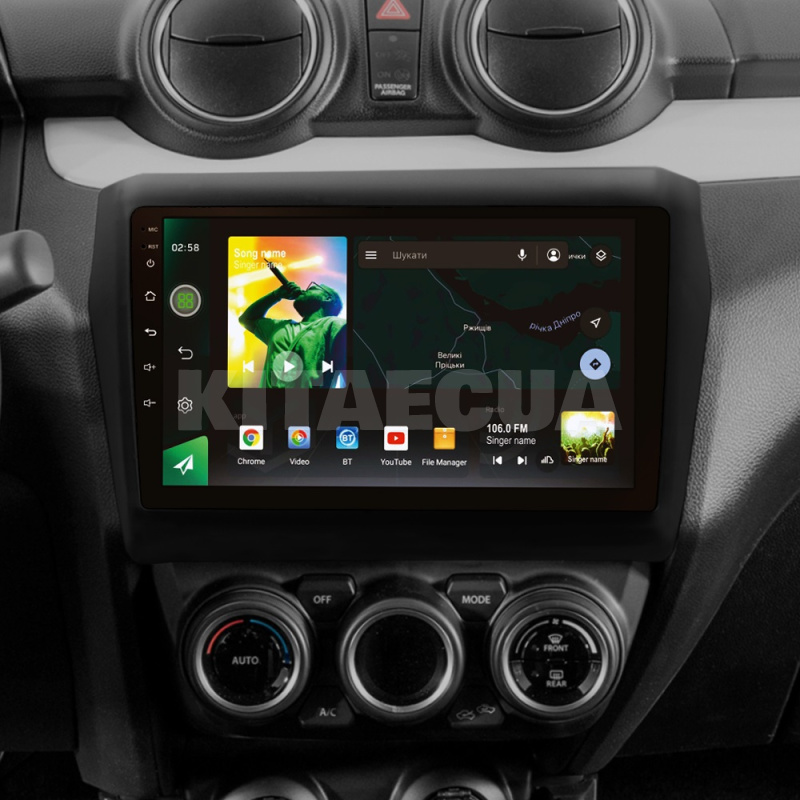 Штатна магнітола X9464 4+64 ГБ 9" Suzuki Swift 5 2016-2020 SIGMA4car (33823) - 3