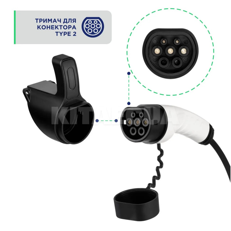 Утримувач для зарядного пістолета Type 2 UACHARGER (A-C-HL-2) - 2