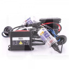 Комплект ксенона Н3 35W 12V (PK22s) 6000К +Super Slim Ballast BREVIA (15362)