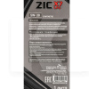 Масло моторное синтетическое 1л 5W-30 X7 LPG ZIC (132672)