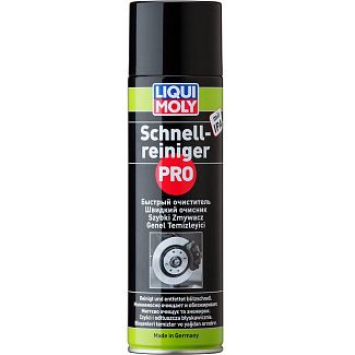 Очисник універсальний швидкий 500мл PRO LIQUI MOLY