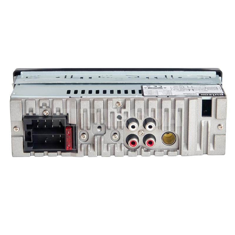 Автомагнитола 1DIN 4x50W LCD-дисплеем изменяемой подсветкой PULSO (P110511) - 4