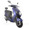 Электроскутер T3 50 км 2000 Вт синий FORTE (143127-FORTE)