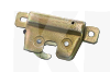 Замок багажника правый на Chery AMULET (A11-5606210)