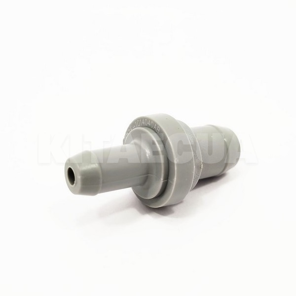 Клапан вентиляции картера 1.5L 7 SEVEN PARTS (477F-1014040AB)