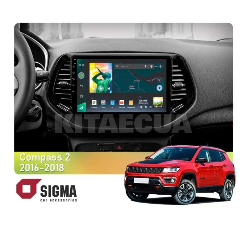 Штатна магнітола X10232 2+32 Gb 10" Jeep Compass 2 MP 2016-2018 SIGMA4car (34146)