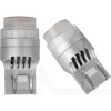 Светодиодная лампа V8 9/18V W21/5W 2200K (компл.) AMS (41274)