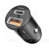 Автомобильное зарядное устройство 65W USB+Type-C Tiny Power Pro PROOVE (488570001)