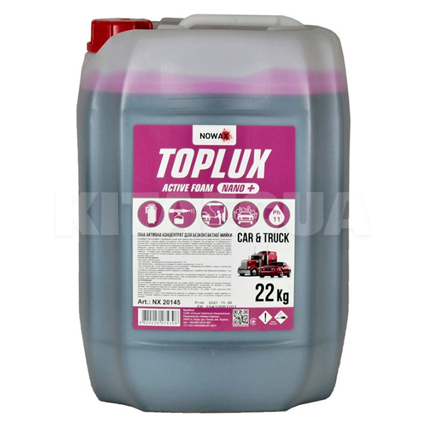 Активна піна Toplux Nano+ Active Foam 22кг супер-концентрат лужний NOWAX (NX20145)