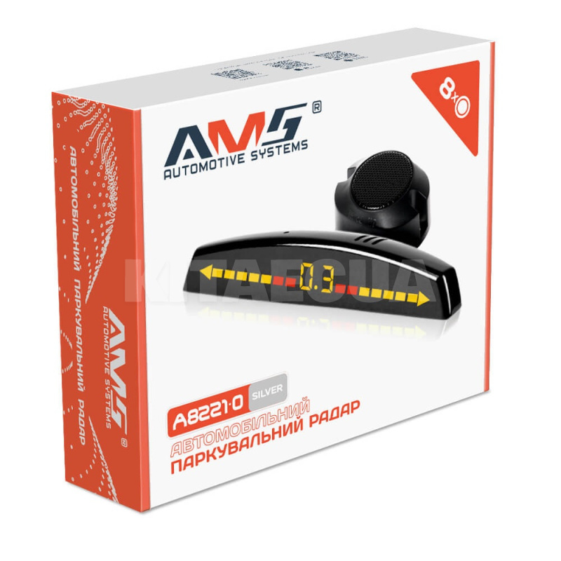 Парктроник A8221-0 серый на 8 датчиков 22 мм AMS (66079)