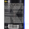 Антифриз-концентрат синий 1л G11 -38°C KROON OIL (KL 04202)