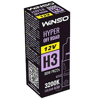 Галогенная лампа Н3 80W 12V HYPER OFF ROAD Winso