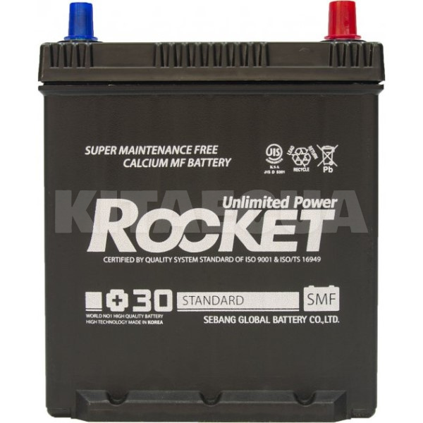 Акумулятор автомобільний 40Ач 340А "+" праворуч Rocket (SMF 42B19L)