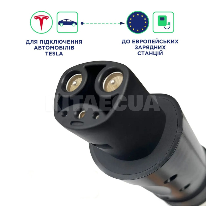 Переходник 7.4 кВт 32А 1-фаза Type 2 (станция) - Type Tesla (американское авто) UACHARGER (A-C-AD-2-4) - 2