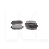 Колодки тормозные задние FITSHI на Chery CROSSEASTAR (B14-3502080)